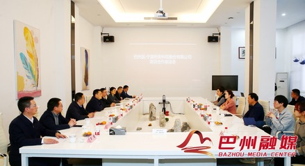 余斌率队赴宁波开展投资促进活动 深化畜牧渔业饲料销售合作